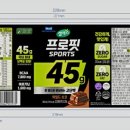 정애드컴