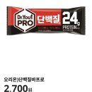 주식회사 블랙텍