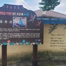 고연경로당 이미지