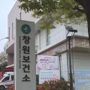 영도구 보건소 폐의약품 수거함 | 창원보건소 폐의약품 버리는법, 수거함 위치 &amp; 처리 후기