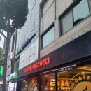 파스쿠찌충주칠금점 이미지