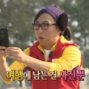 바우개펜션 | 강원도 강릉 ,속초 2박 3일 여행 l 맛집 &amp; 가볼만한곳 코스 추천 낙산사,바우커피