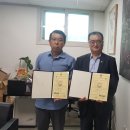 (주)대한특장 이미지