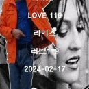 [Tango K-POP 02] RIISE LOVE 119 (라이즈 러브119) Tango DaWin (탱고다윈) 2024-02-17. 이미지