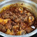 진미동인찜갈비