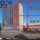 강서구-50 이미지