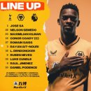 토트넘 vs 울버햄튼 선발명단 이미지