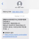 리즈앤마리안산부인과의원 이미지