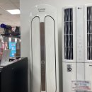 공간-조화 이미지