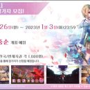 주식회사 레드플레이 이미지