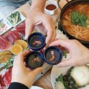 어화 네이버블로그