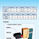 미래정밀 네이버블로그