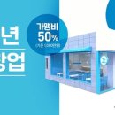 피자알볼로 이미지