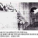 창연
