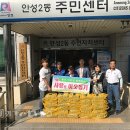 우주자동차정비 이미지