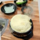 쭈꾸미 먹는날 이미지