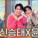 [🎥] [FULL] 가든 OPEN🌿사랑N이별💔 감성발라더로 돌아온 신승태, 손트라 살롱🔥 | EP.175 | MBC 250415 이미지