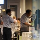 삼성 사내 급식 일감 몰아주기 행정소송, 오는 4월로 연기 이미지