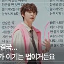 뮤직레시피