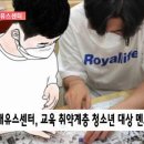 방배유스센터 이미지