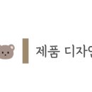 까치네먹거리 이미지