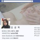 화이트스킨케어 - 김포시 봉화로181번길 35 | 화이트스킨케어