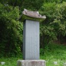 반계3호 네이버블로그
