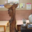 황토꽃집