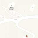 부곡한옥펜션 이미지