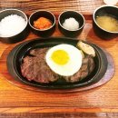 어흥식당 - 428151 | 어흥식당