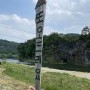 한반도뗏목마을 이미지