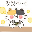 땅꼬마김밥 이미지