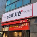 OK광고사 이미지