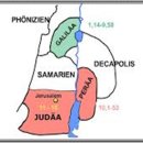 Protecting Our Marriage Paradise (Matthew 19:1–12) 이미지