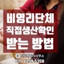 한양 행정사 사무소 이미지