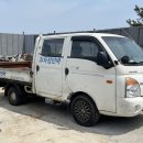 추자짱민박 이미지