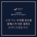 우리엘의원 이미지