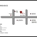 2011 시민문화예술강좌 수강생 모집 - 청춘연극교실^^ (회비무료, 날짜 변경됐습니다^^) 이미지