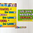 일성정육마트 네이버블로그