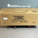 연제구-165 이미지