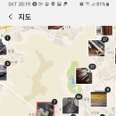 동일상회 이미지