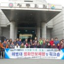 김인기농장 이미지