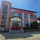 개성옥숯불구이냉면전문점 이미지