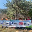 판문동2 이미지