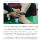 한강전자 이미지