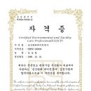 쌍용세탁&케어 이미지