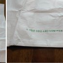 플리가든 네이버블로그