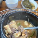 철마한우직거래판매장