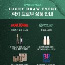 주식회사 5월5일