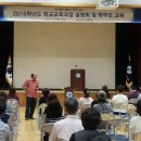 온양신정중학교 이미지